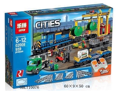 City - the train freight train 2.4 G remote control series, no electricity, battery pack with 6 * AA - OBL710076