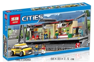 City series - the railway station the train platform - OBL710080