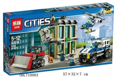 City series - bulldozer rob a bank - OBL710083