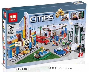 Series - 50 anniversary of the city town - OBL710085