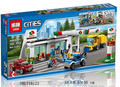 Series - city gas station - OBL710123