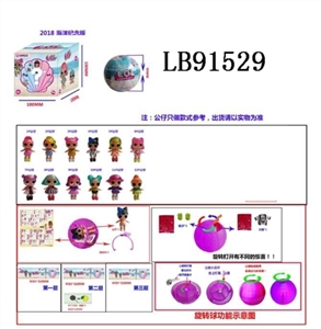 3.5寸塑胶款惊喜娃娃单只95MM旋转球盒装 (海洋版) - OBL710138