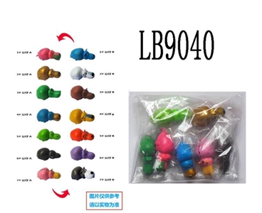 2.5 inch double figurines single dolls OPP bag 7 loading (1) a large bundle of anime figures have a - OBL710142