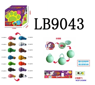 2.5 inch double figures only figures 1 accessories 1 posted paper 70 mm ball (6) a box, there are tw - OBL710147