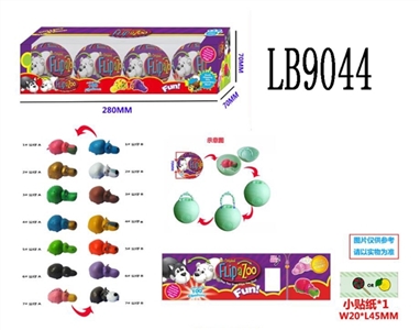 2.5 inch double doll single figures 1 accessories 1 posted paper only 70 mm ball, four ball (2) a bo - OBL710148