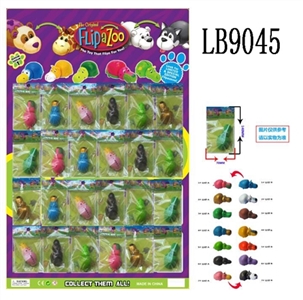 2.5 -inch doll double figures 7 single plastic bags, 24 a big board (1) the figures have a transform - OBL710149
