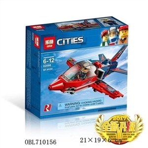 City series stunt - air jet - OBL710156