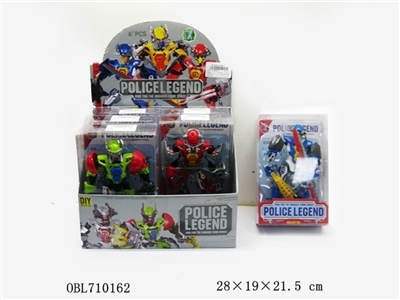 The police hero - OBL710162
