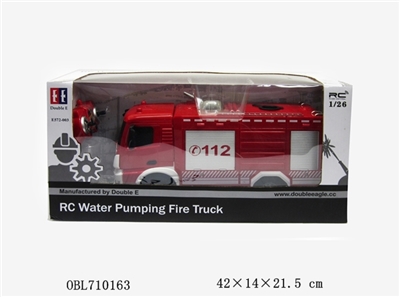 Remote control water spray fire - OBL710163