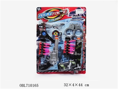 The police have - OBL710165