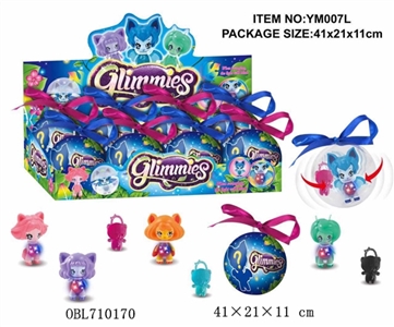 The mysterious elves Glimmies8 only surprise zhuang ball - OBL710170