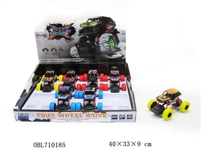 1:32 A climb back in alloy car Before and after the all-wheel-drive with spring suspension with ligh - OBL710185