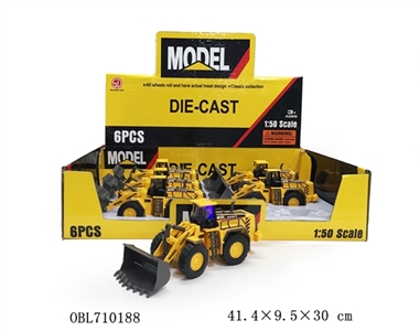 1:50 light music back to a bulldozer alloy engineering model - OBL710188