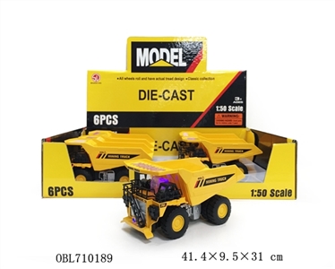 1:50 light music back to the big MAC harvesters alloy engineering model - OBL710189