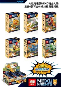 Wang - NEXO knight (12 PCS / 12, orange) - OBL710190