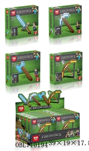 My world 4 mixed 8 PCS a display box - OBL710194