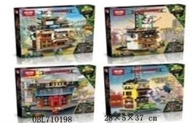 03057 AD ninja paragraphs 4 mixed can set 4 4 - OBL710198