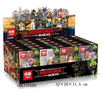 Ninja 20 PCS a display box - OBL710200