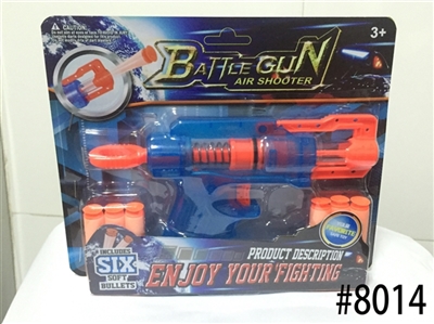 Transparent light guns - OBL710202