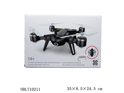 Four fold axis aircraft - OBL710211