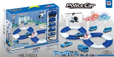 The police educational since the electric track - OBL710213