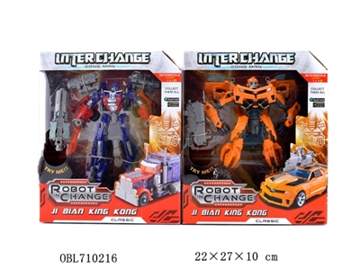 Brave king - New Orleans/giant transformers - iron column - OBL710216
