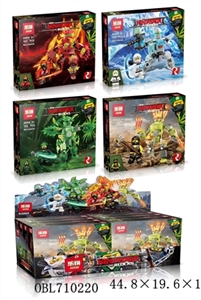 Ninja series - ninja 4 mixed 8 only a display box 16 display box of a box - OBL710220