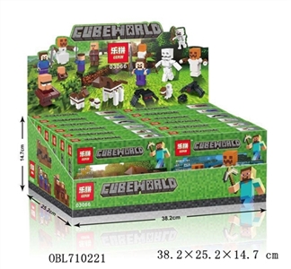 12 my world only a display box of 20 show box of a box - OBL710221