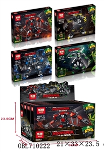 Ninja series 4 - ninja a box, a box of 16 display box - OBL710222