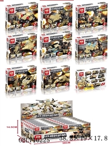 Eight king hero only a display box 20 show box of a box - OBL710225