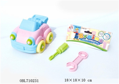 Disassembling educational cartoon car - OBL710231