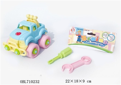 Disassembling educational suvs - OBL710232