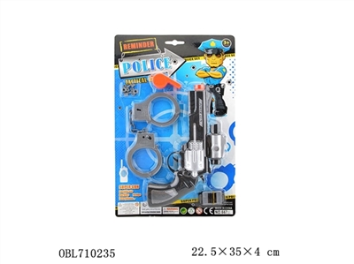 The police set series jet (silver) - OBL710235