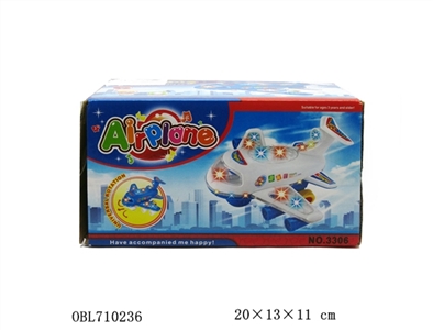 Electric universal plane, box packaging - OBL710236