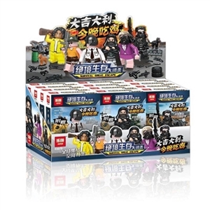 One seed series - OBL710251