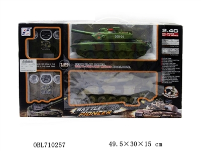 2.4 G remote control against tanks Russia T90-99 type in China - OBL710257