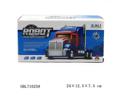 擎天柱电动变形车 - OBL710258