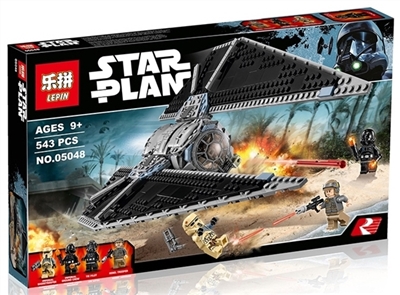 Star Wars - hitter empire aircraft - OBL710281