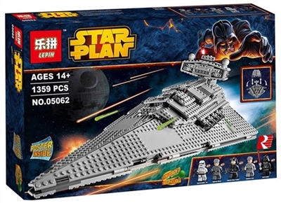 Star Wars - out of print destroyers - OBL710289