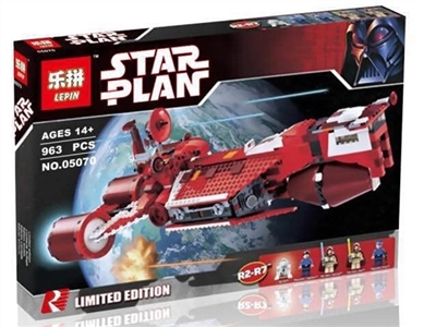 Star Wars - the republic cruiser - OBL710297
