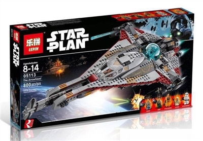 Star Wars - vector front aircraft - OBL710306