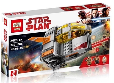 Star Wars - rebel transport tank - OBL710308