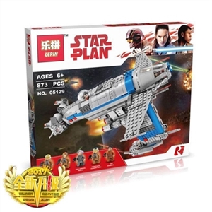 Star Wars - rebel bombers - OBL710312