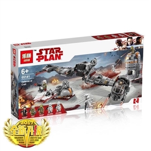 Star Wars - star defensive fighter - OBL710315