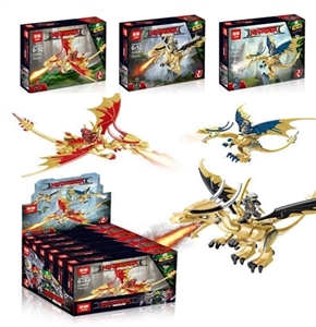 03043 - a - C ninja out-of-print dragon 3 assortments - OBL710338