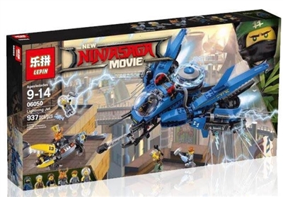 Ninja series of thunder lightning ninja fighter planes - OBL710346