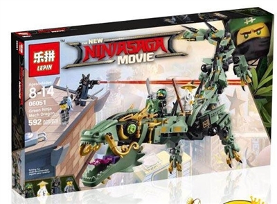 Ninja series - green ninja mecha dragon - OBL710347