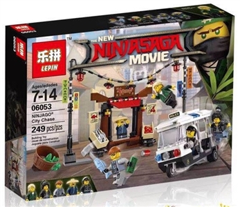 Ninja series - the devil rays of the bombers - OBL710349