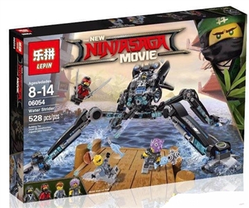Ninja series - water strider water battle mecha - OBL710350