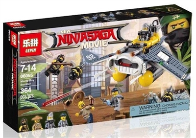 Ninja series - the devil rays of the bombers - OBL710351